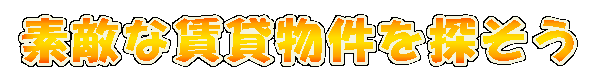���ݕ���